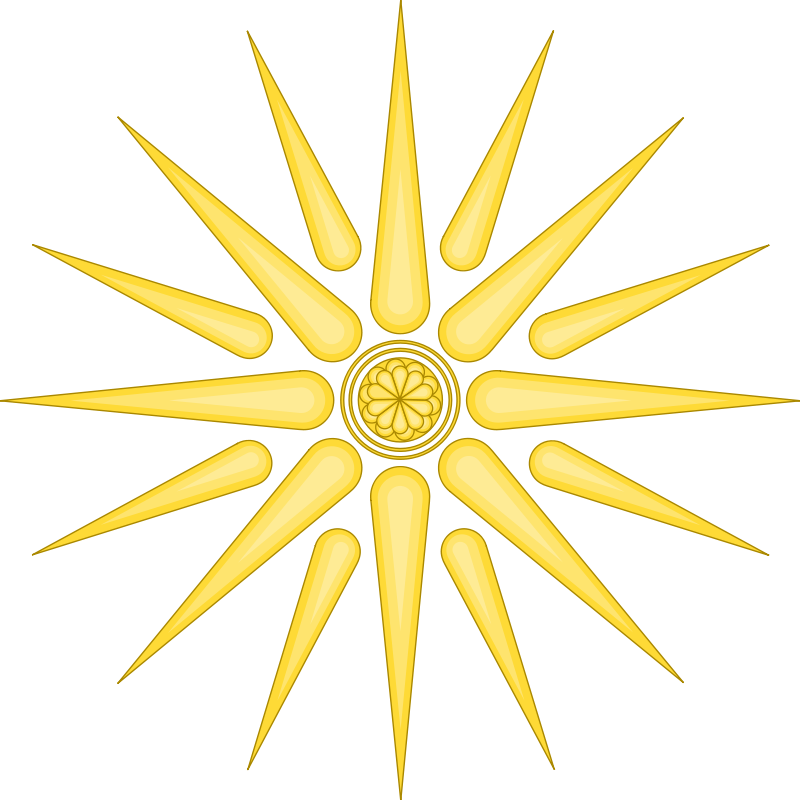 25 Δεκεμβρίου γιορτή του Νοητού Ηλίου